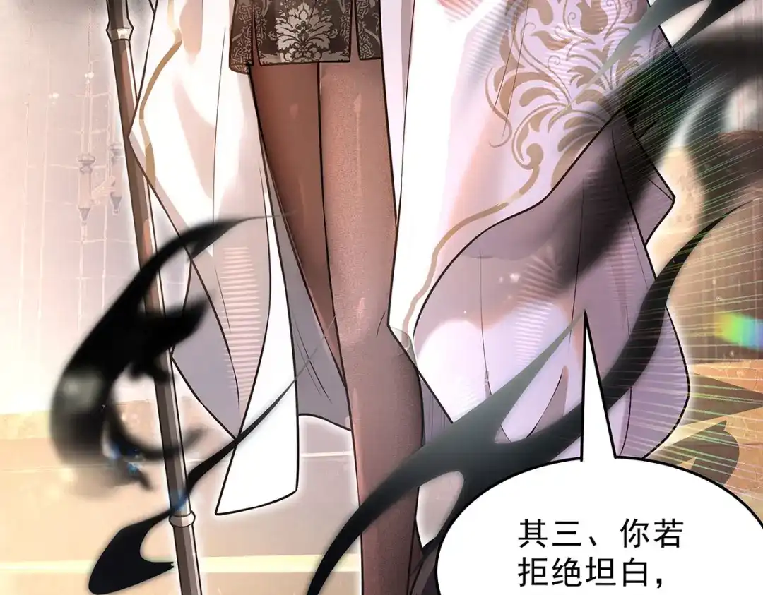 第249页