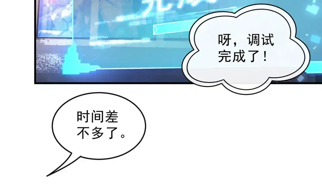 第121页