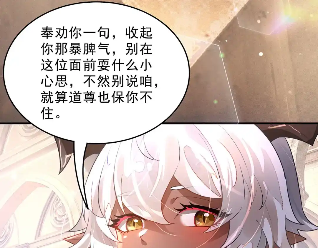 第206页