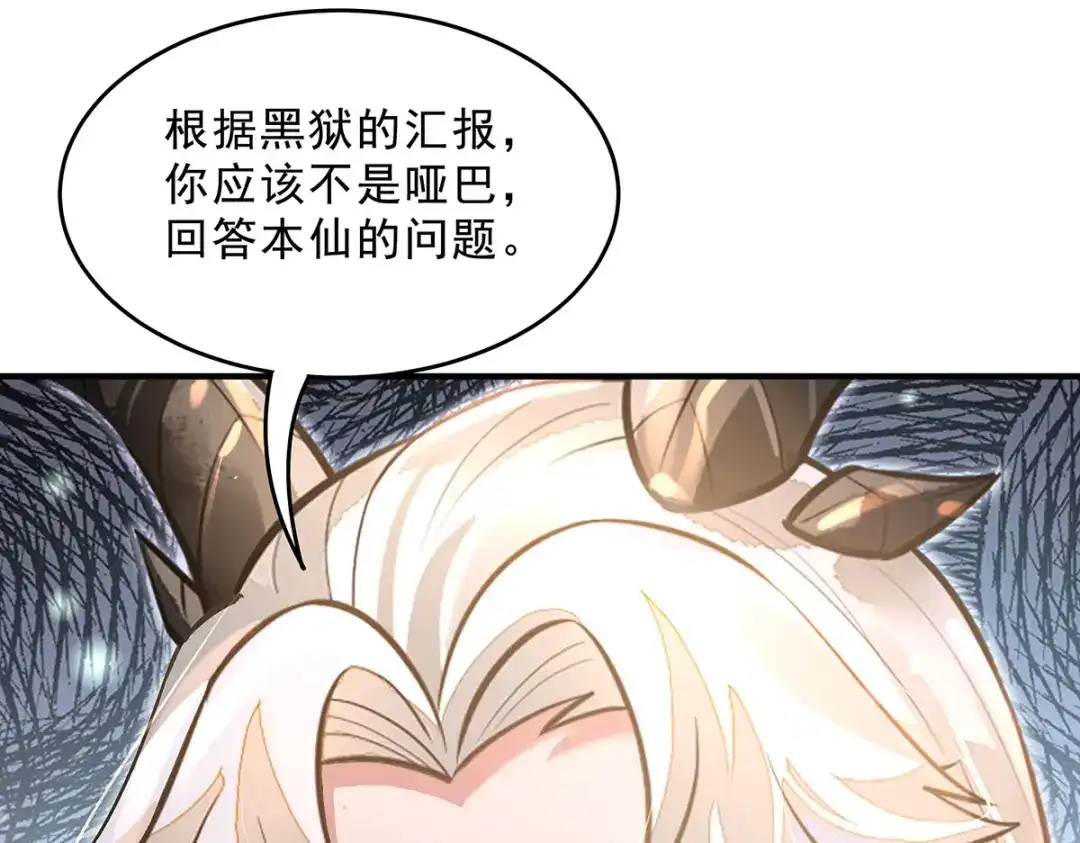 第226页