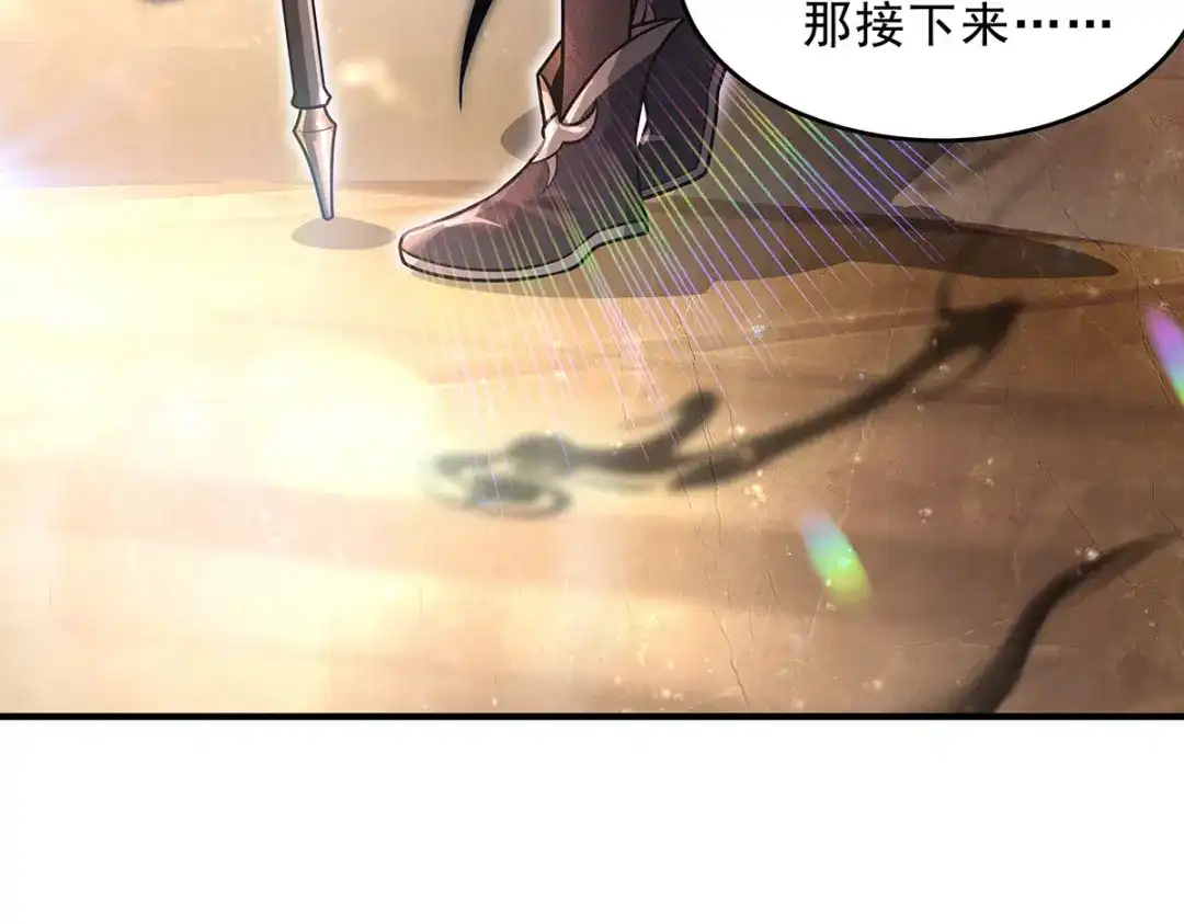 第252页