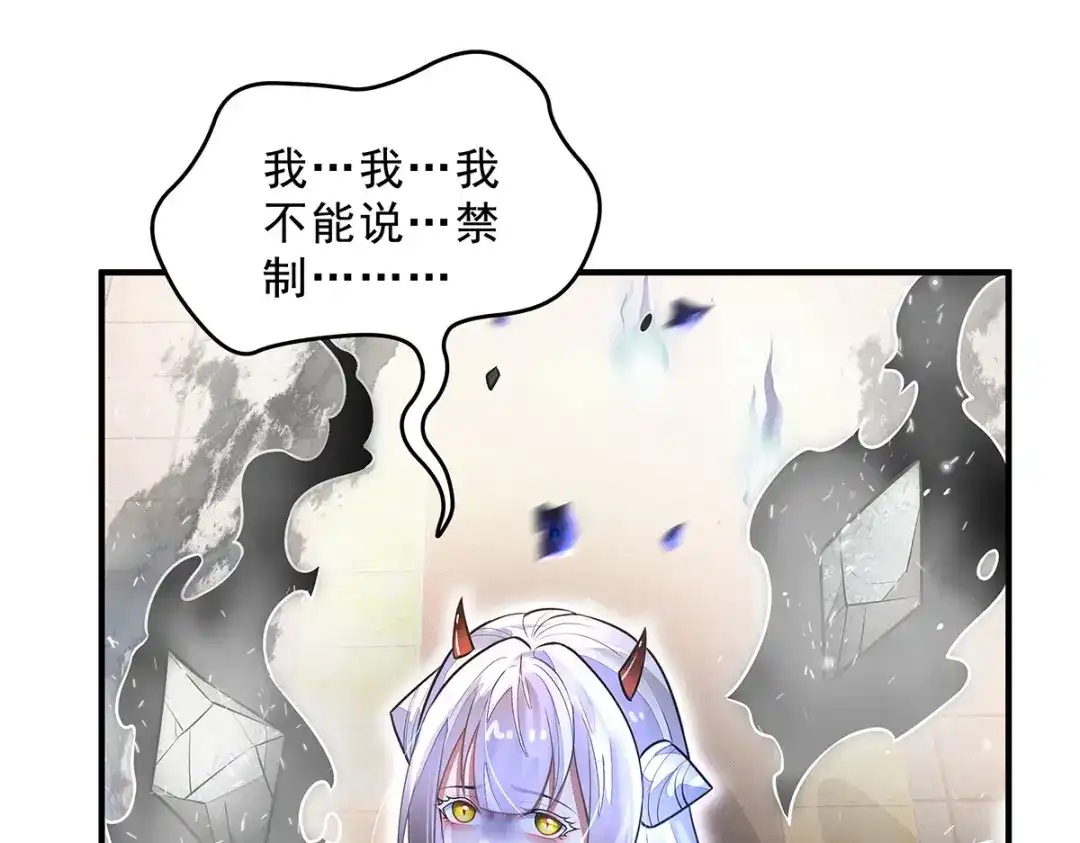 第268页