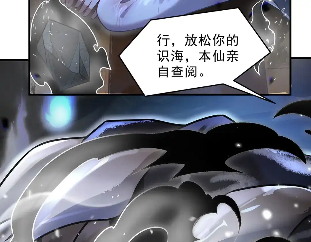 第272页