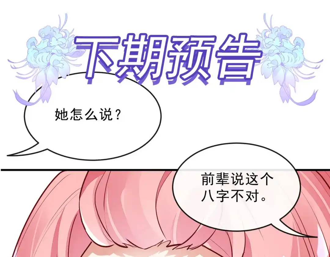 第312页