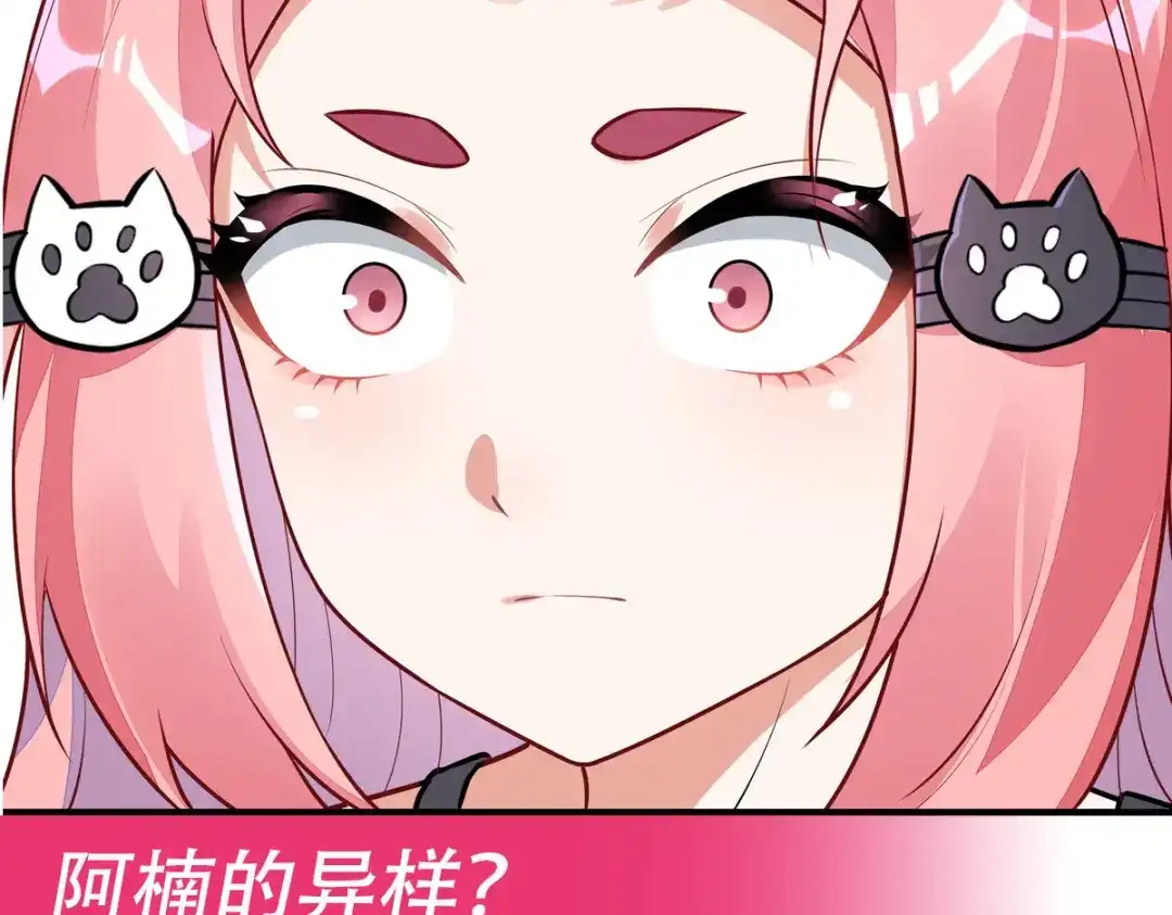 第314页