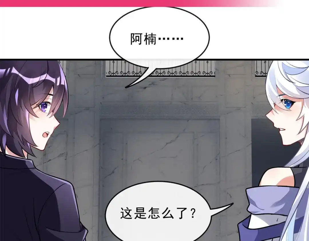 第318页