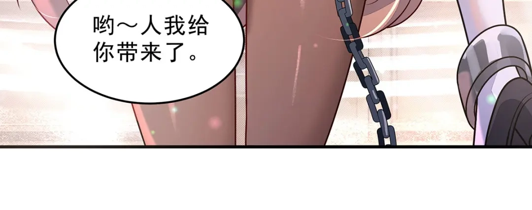 第192页