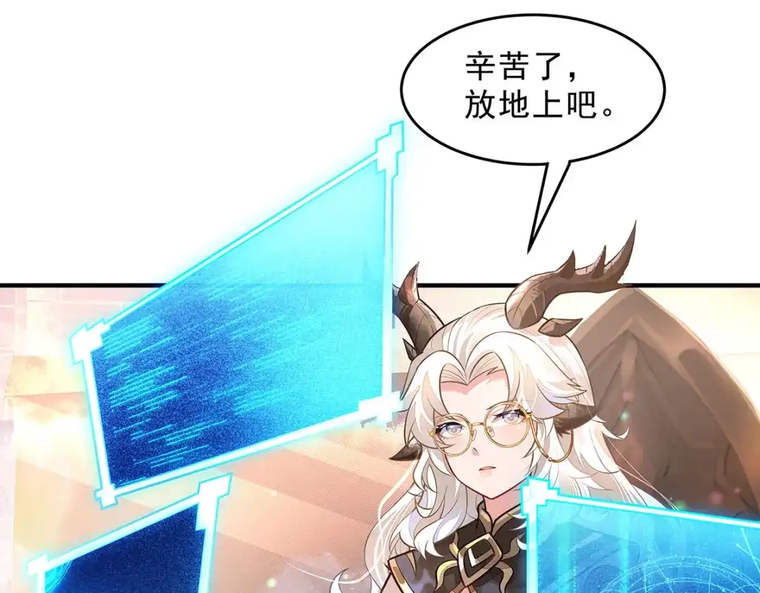 第194页