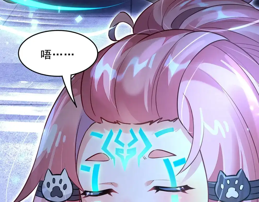 第207页