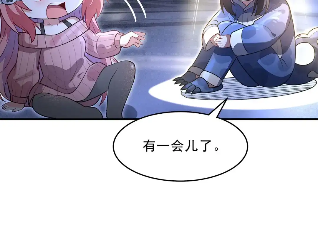 第219页