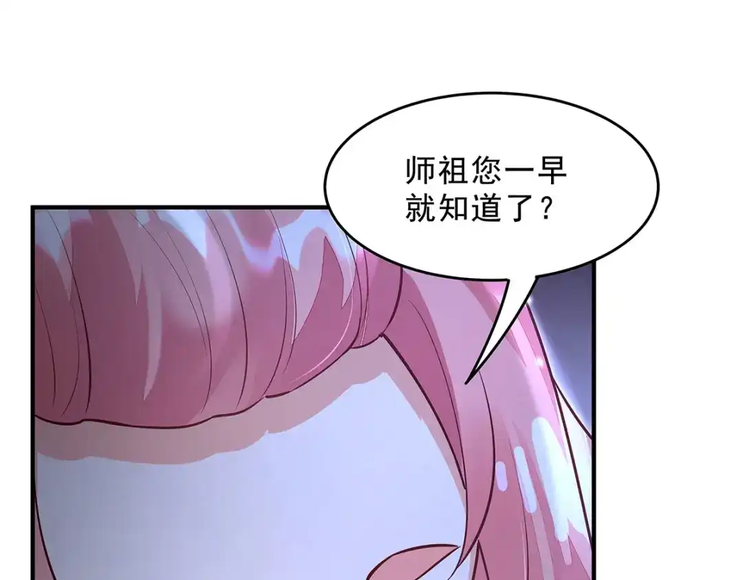 第221页