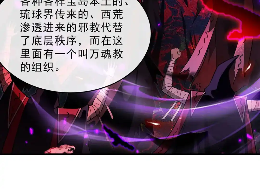 第265页
