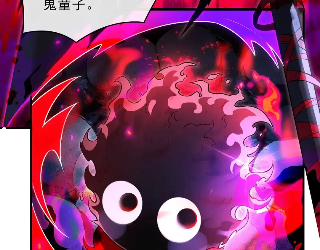 第287页
