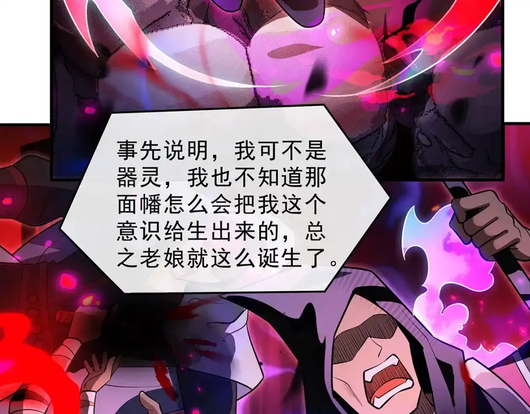 第291页