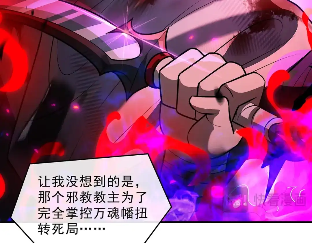 第299页