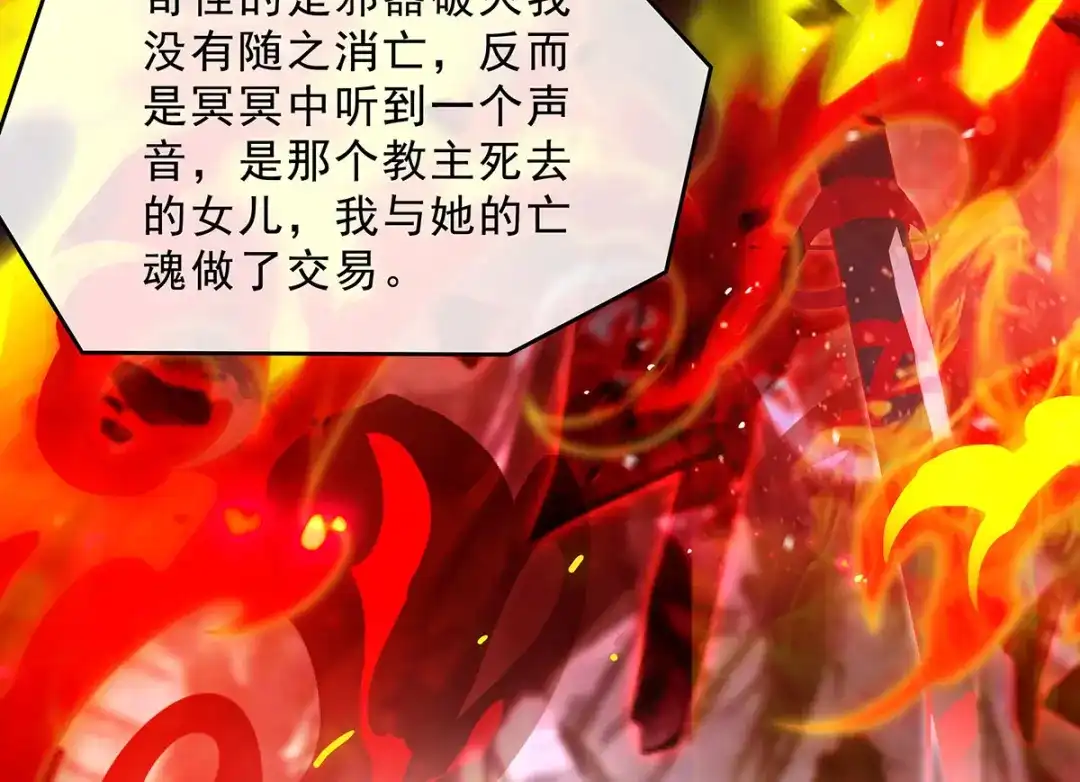 第313页