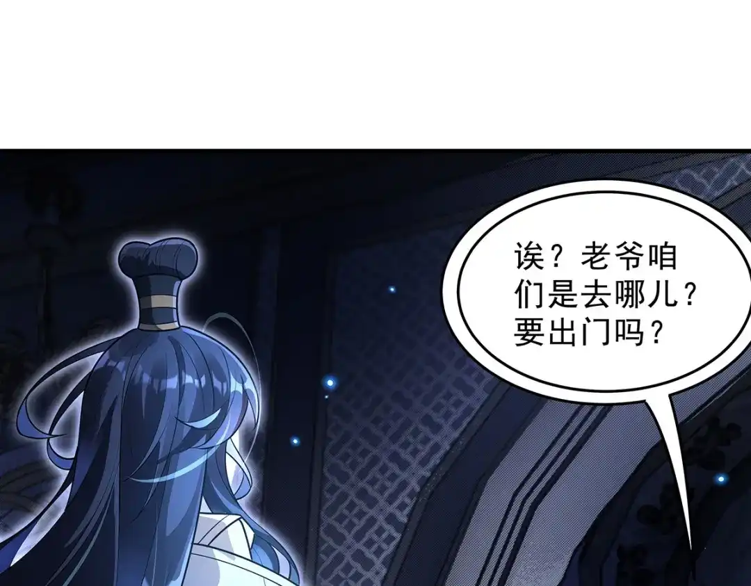 第189页