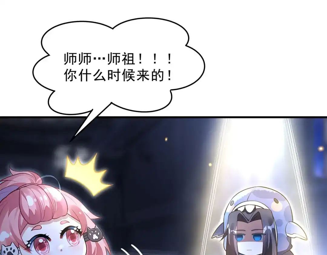 第218页