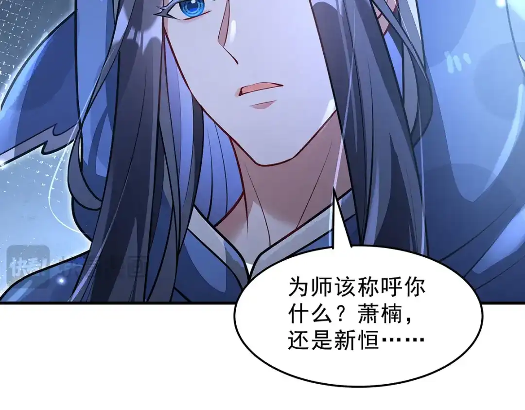 第230页