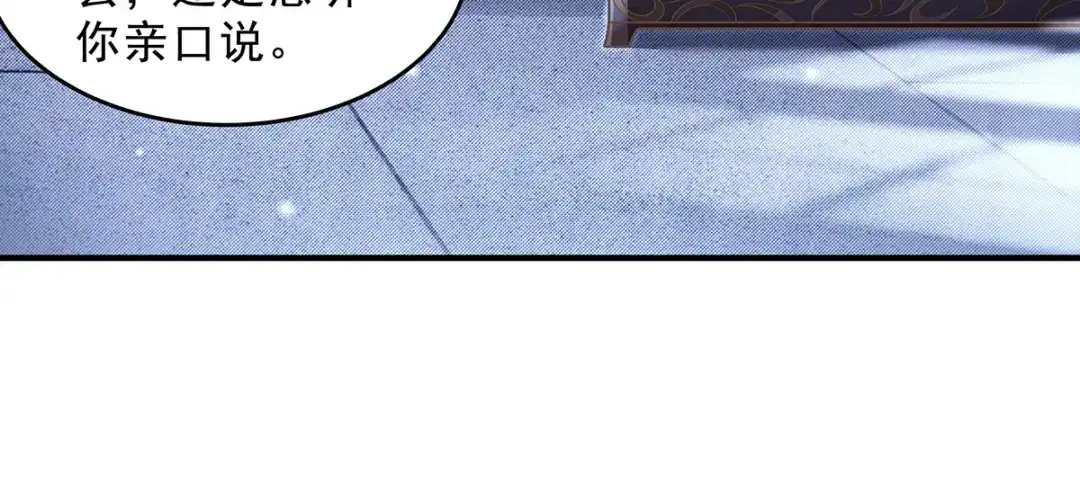 第244页