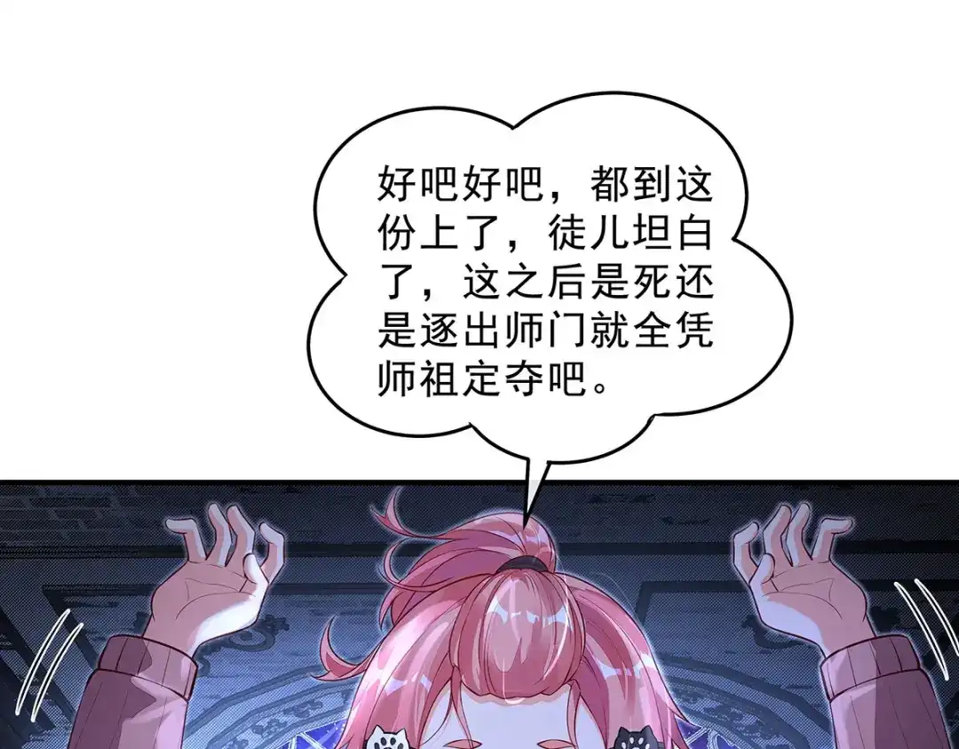 第246页