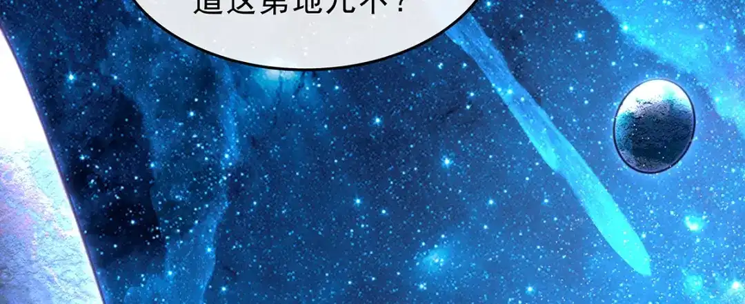 第252页