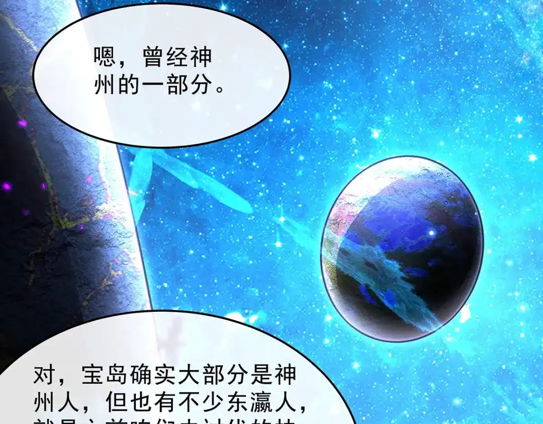 第254页