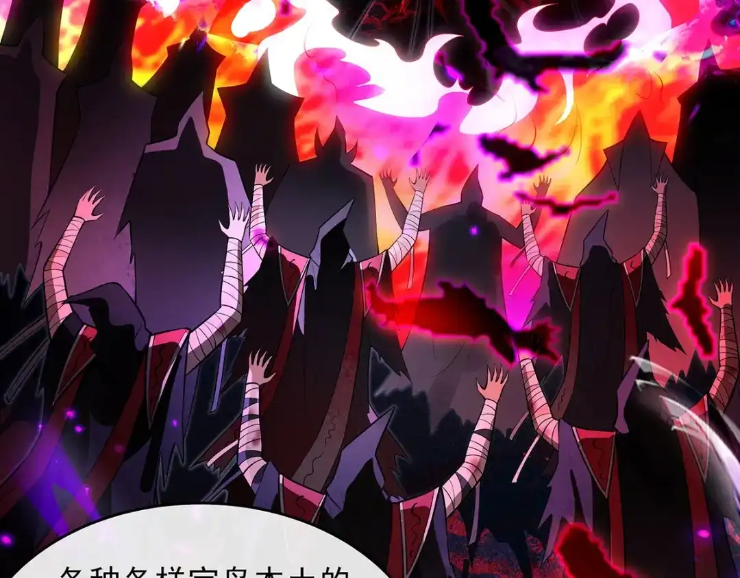 第264页