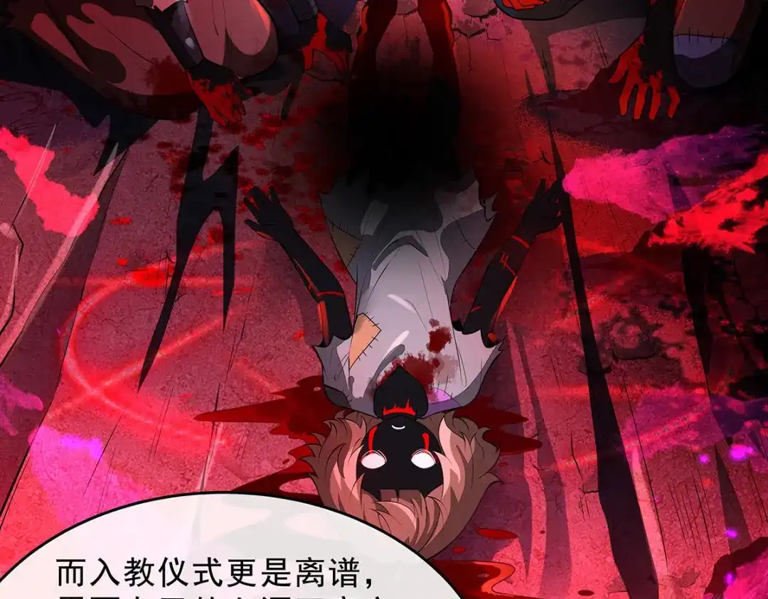 第272页