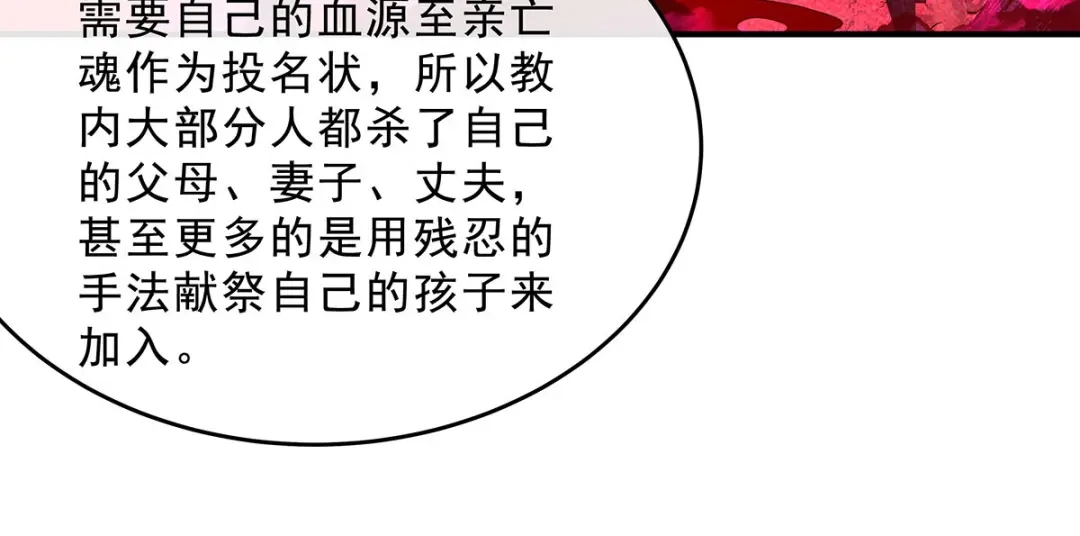 第274页