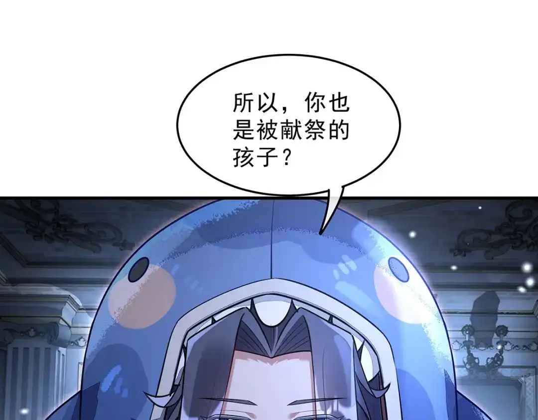 第276页