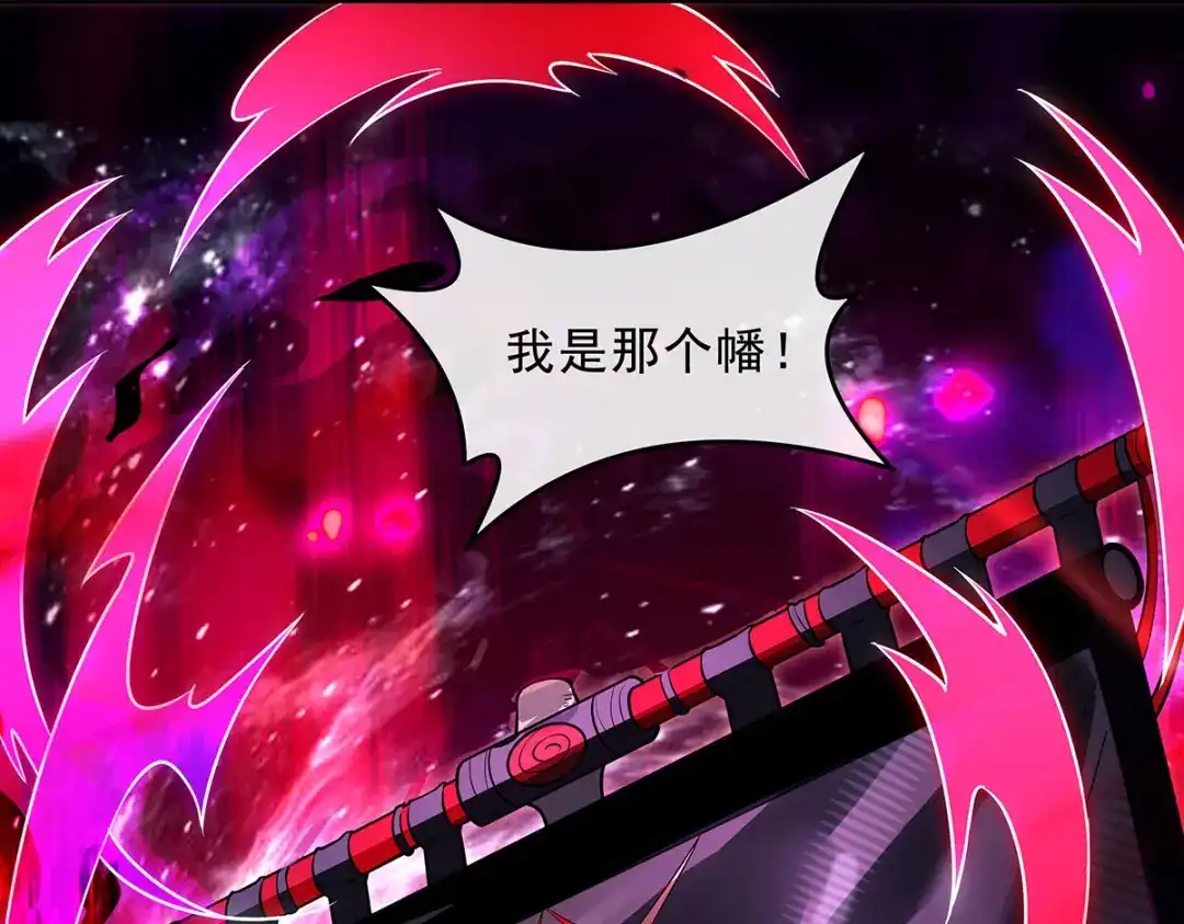 第280页