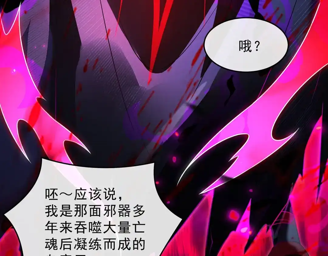 第286页