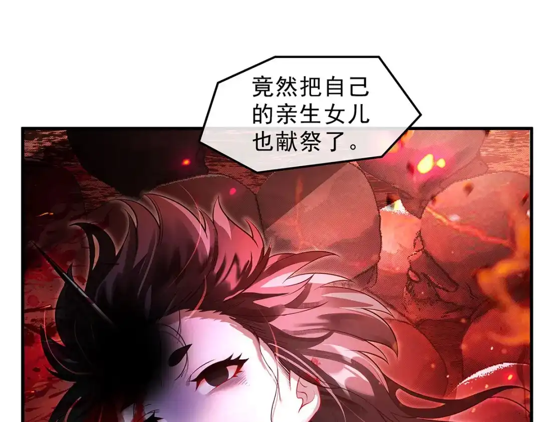 第304页