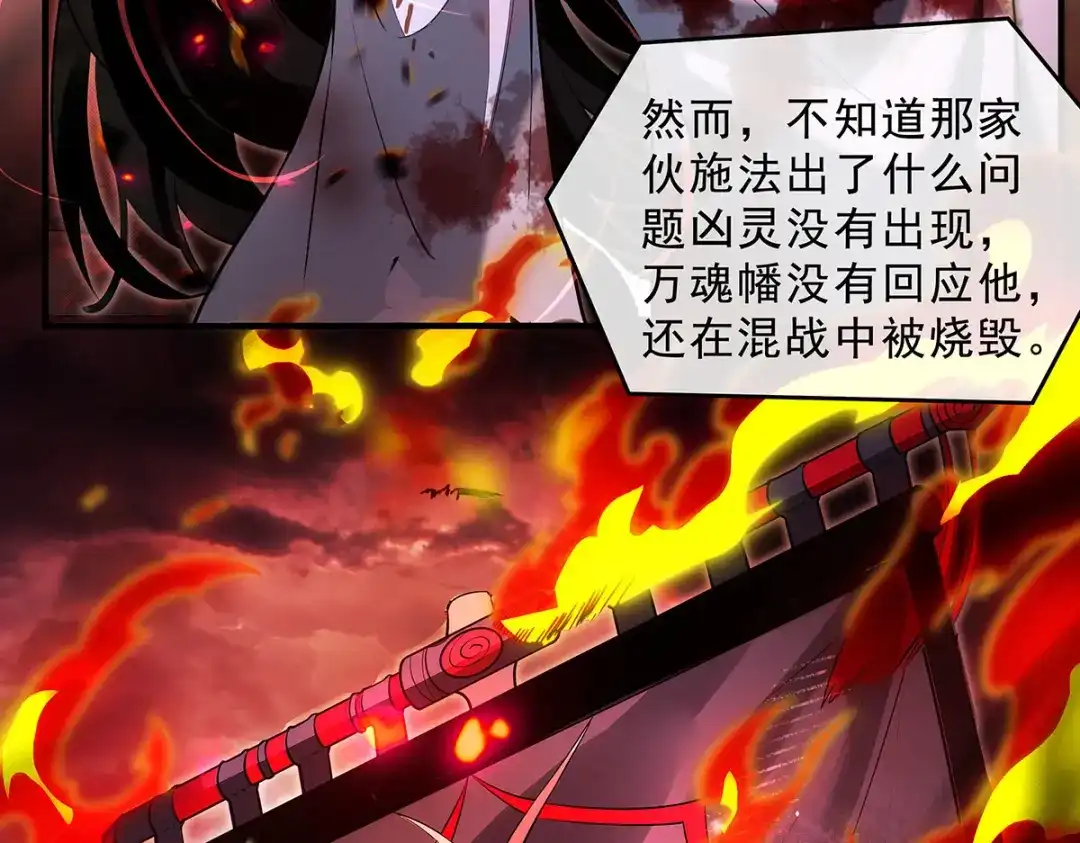 第308页