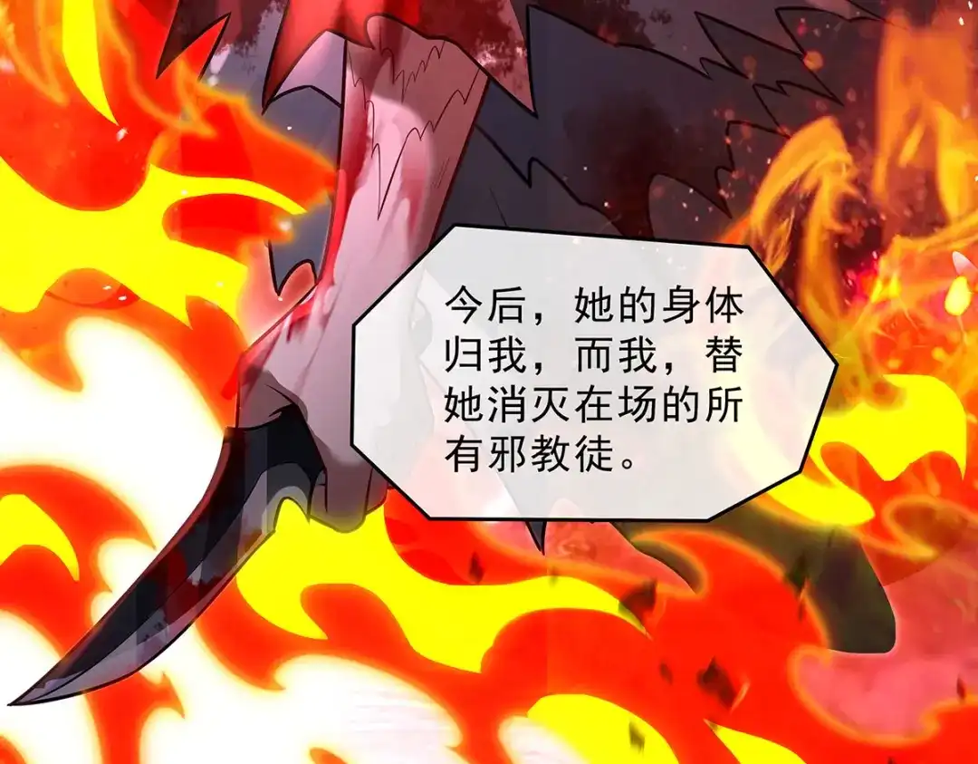 第322页