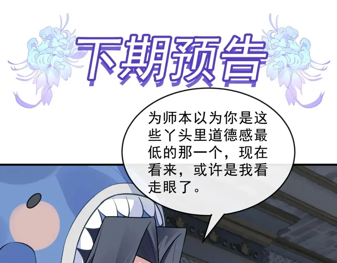 第328页
