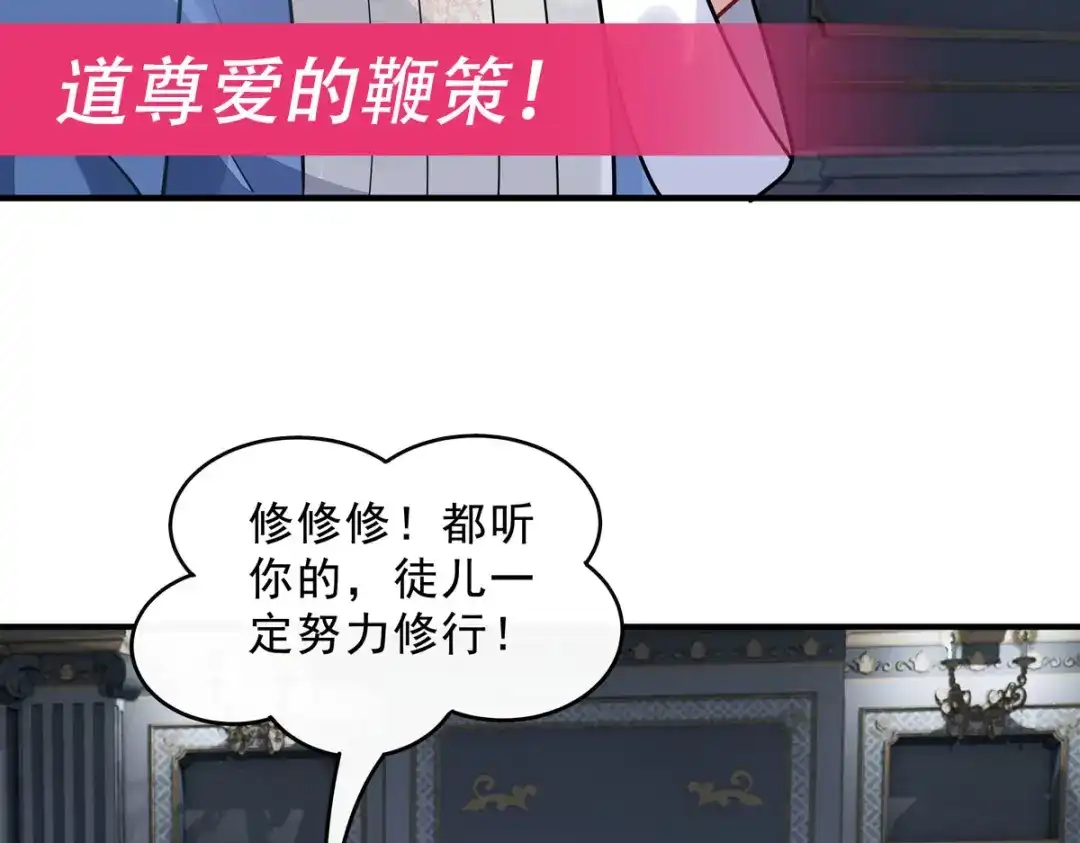第334页
