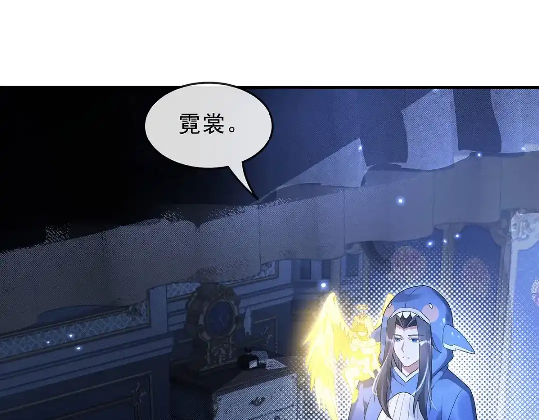 第154页
