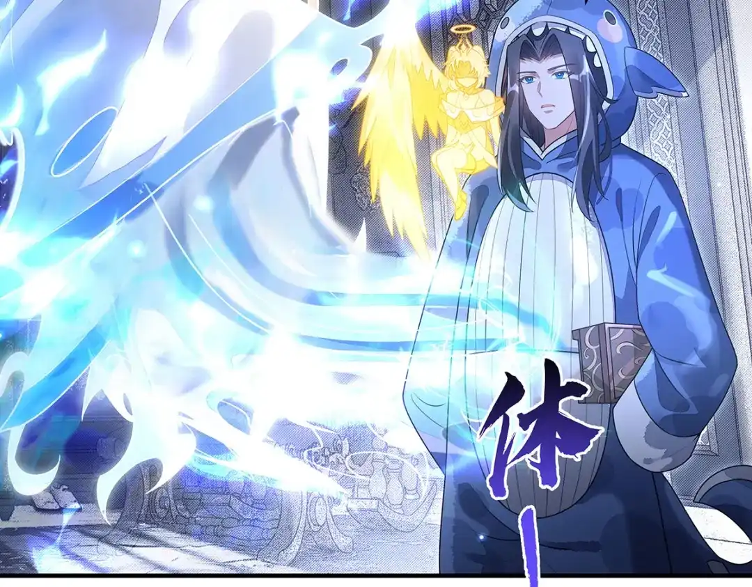 第166页