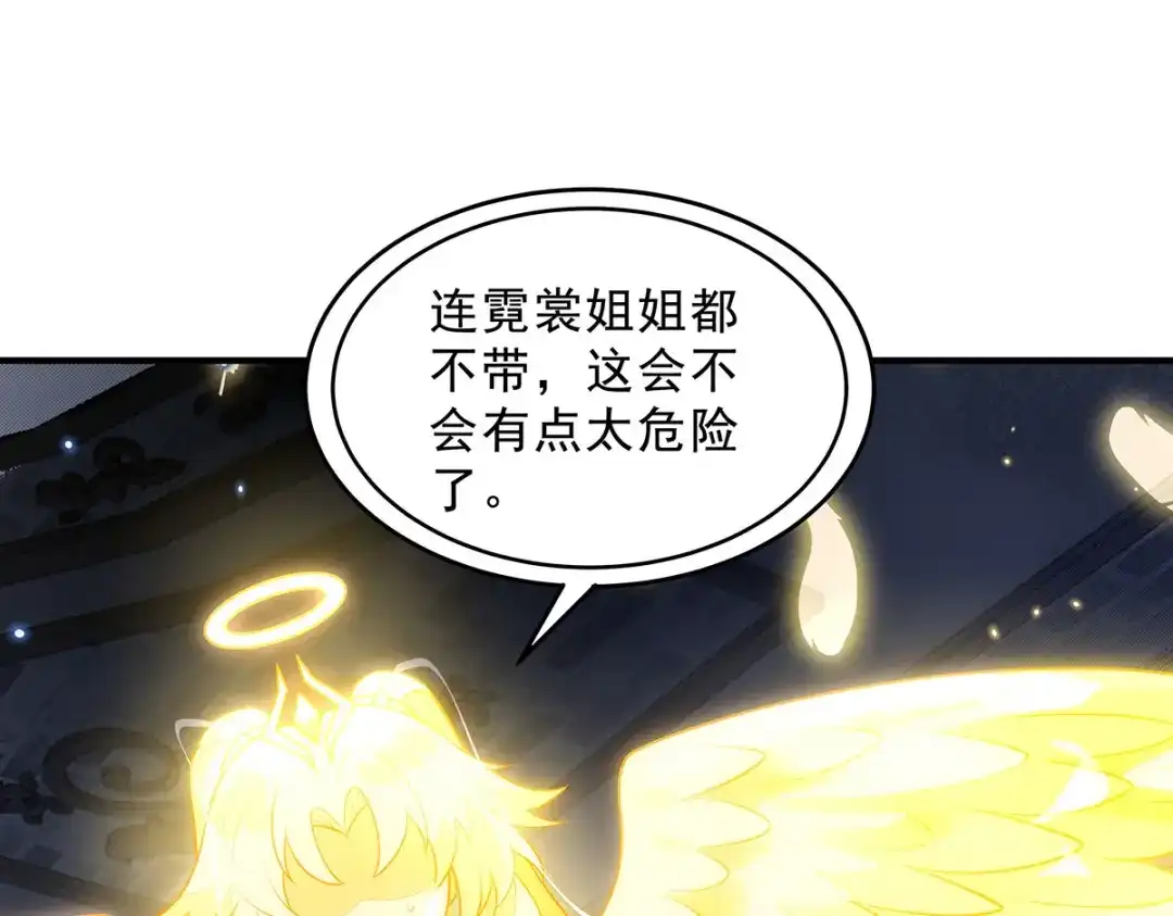 第182页