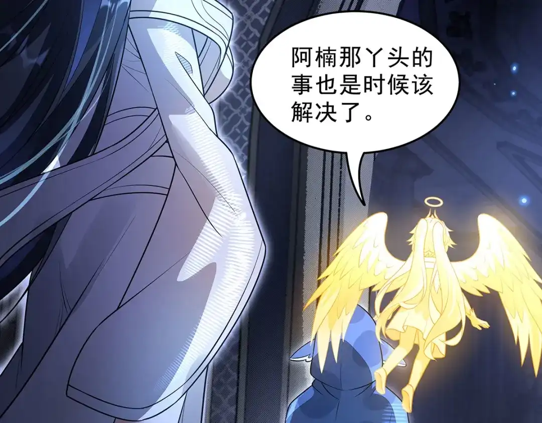 第192页