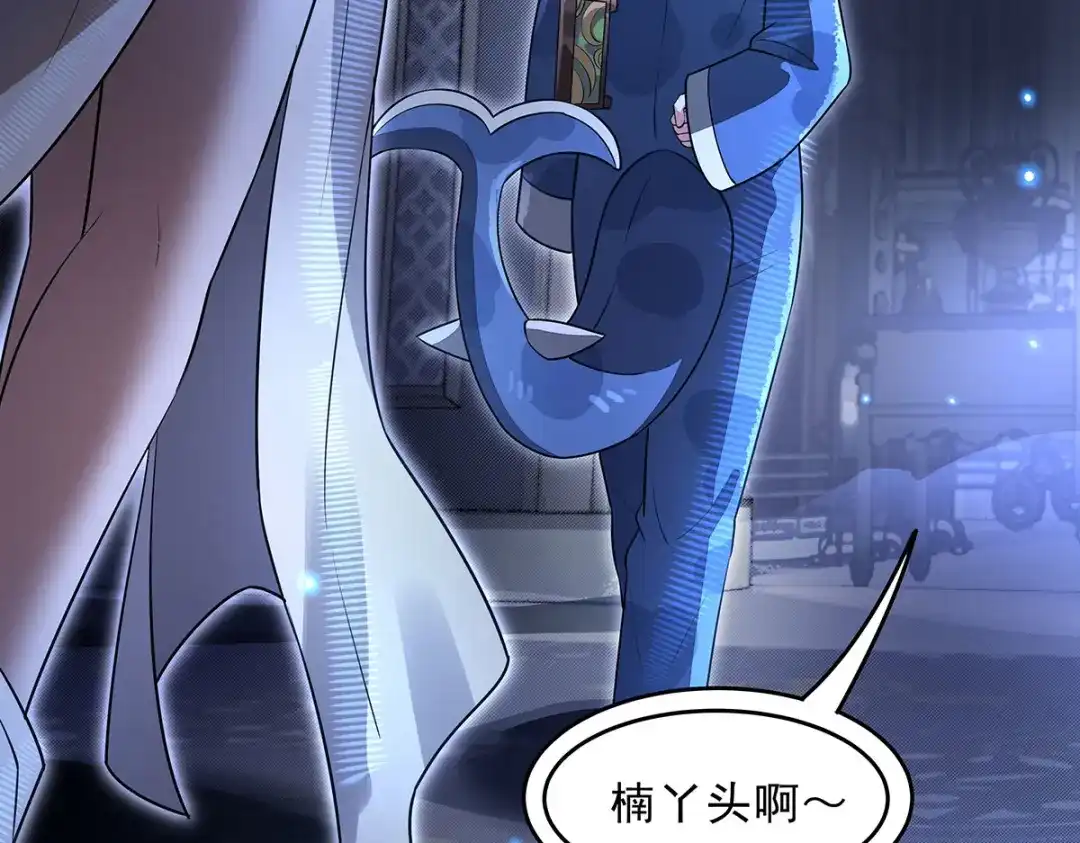 第196页