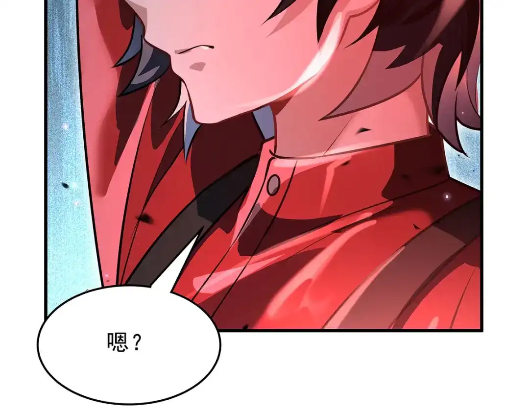我的女徒弟们都是未来诸天大佬 第398话 最后的炼成阵 第216页