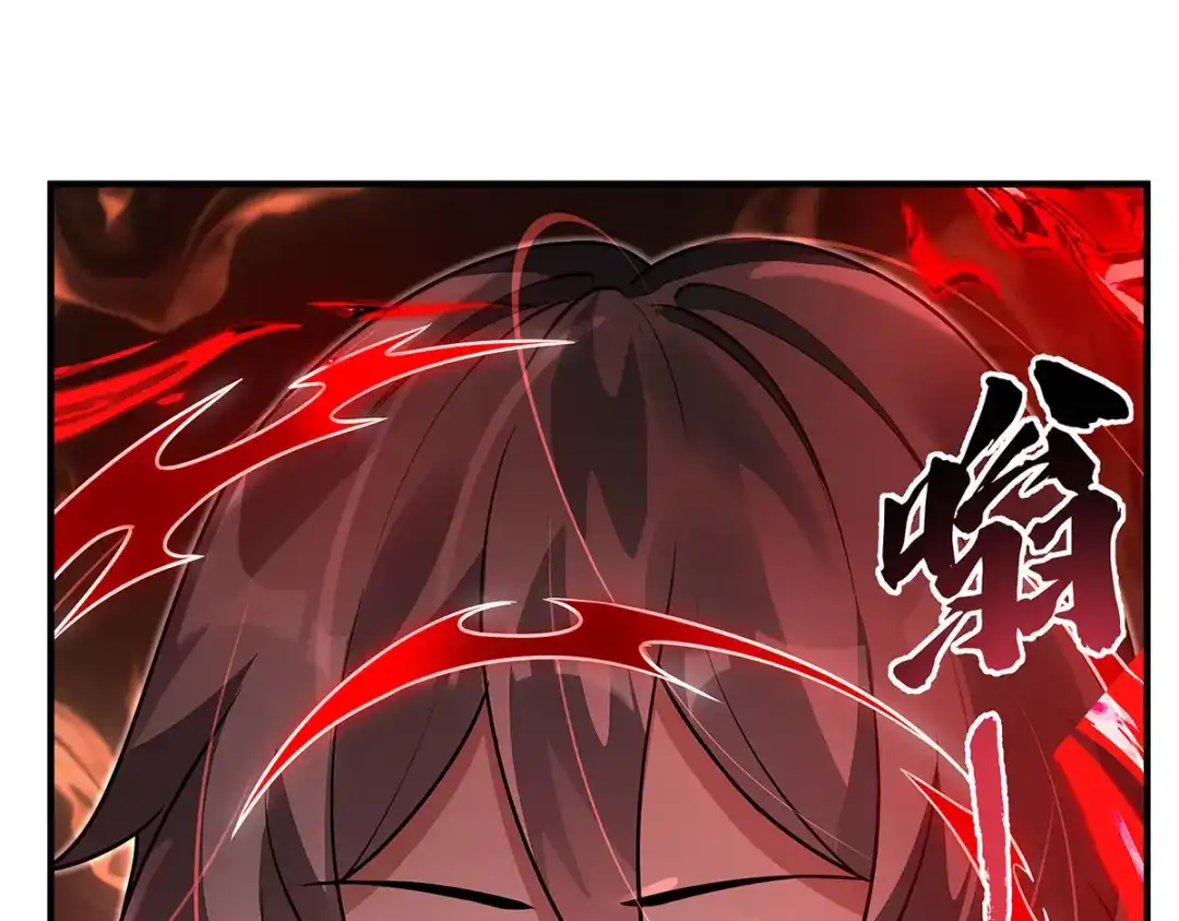 我的女徒弟们都是未来诸天大佬 第398话 最后的炼成阵 第160页