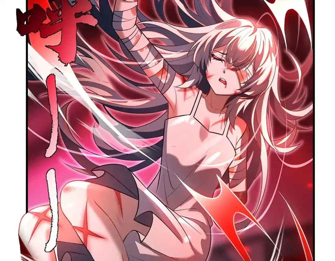 我的女徒弟们都是未来诸天大佬 第399话 神明降临 第109页