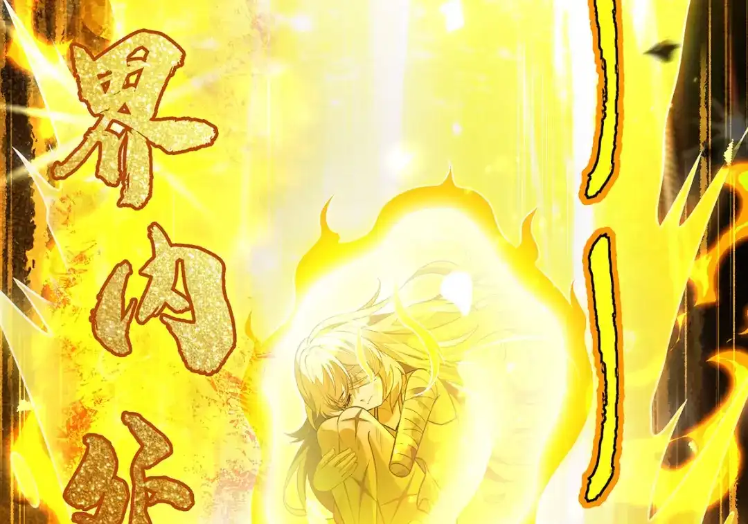 我的女徒弟们都是未来诸天大佬 第399话 神明降临 第139页