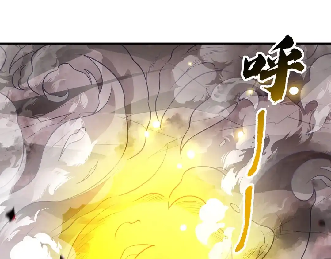 我的女徒弟们都是未来诸天大佬 第399话 神明降临 第154页