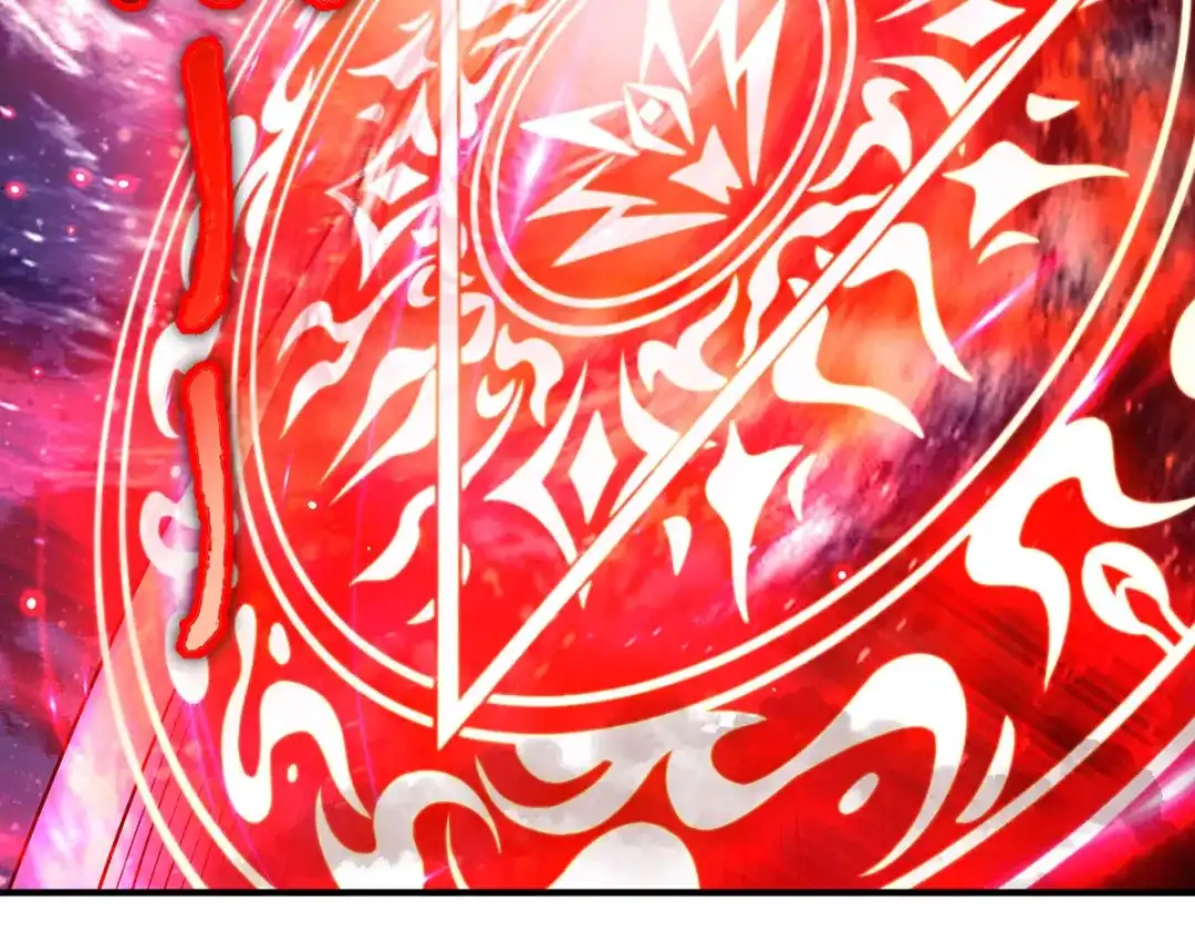 我的女徒弟们都是未来诸天大佬 第399话 神明降临 第43页