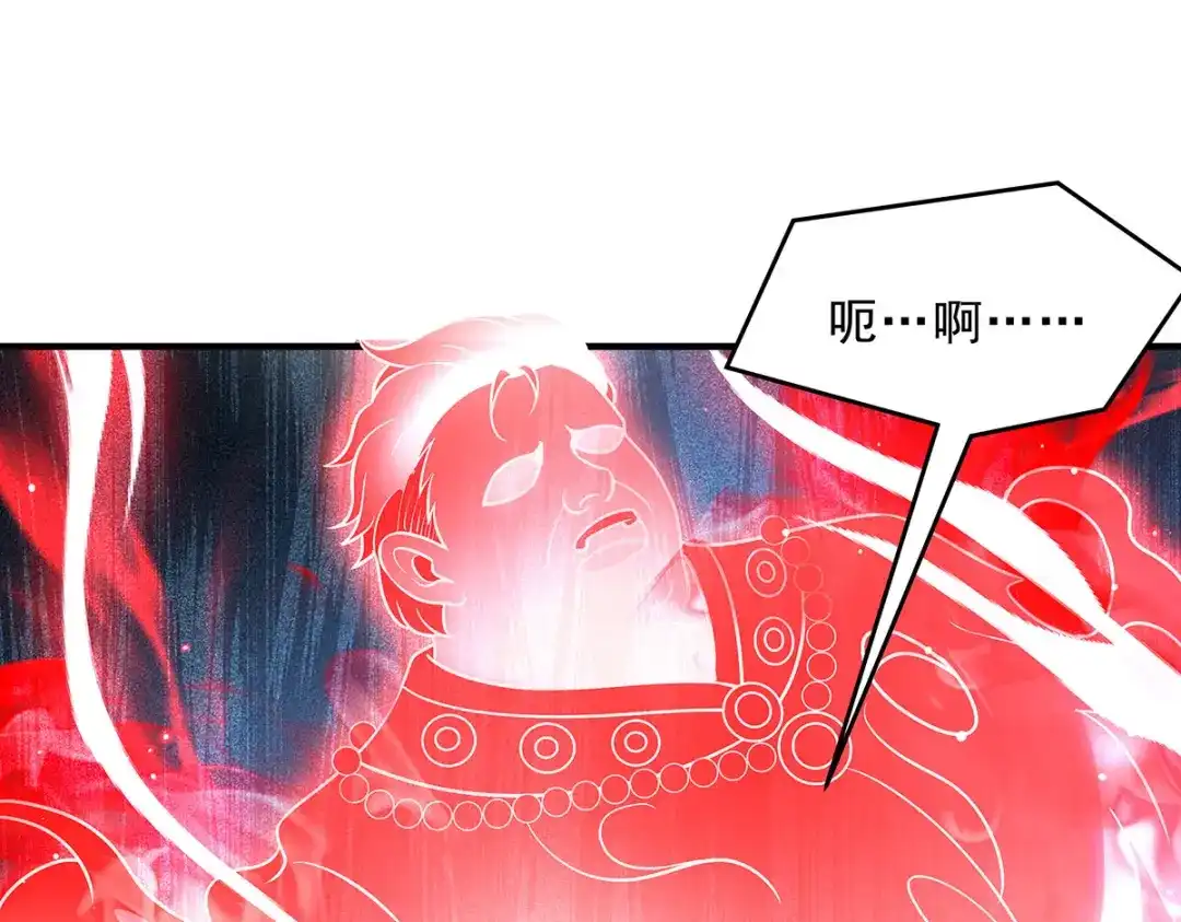 我的女徒弟们都是未来诸天大佬 第399话 神明降临 第49页